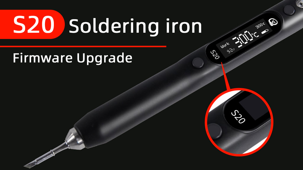 S20 Firmware Upgrade