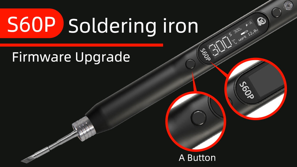 S60P Firmware Upgrade