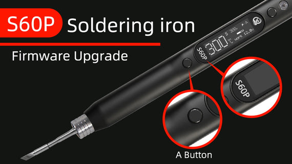 S60P Firmware Upgrade