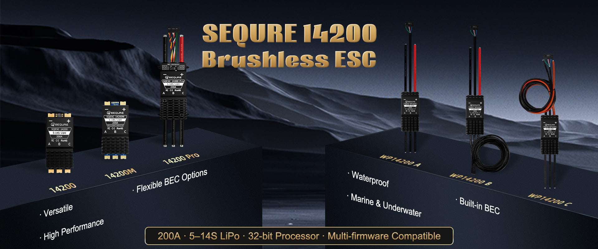 SEQURE