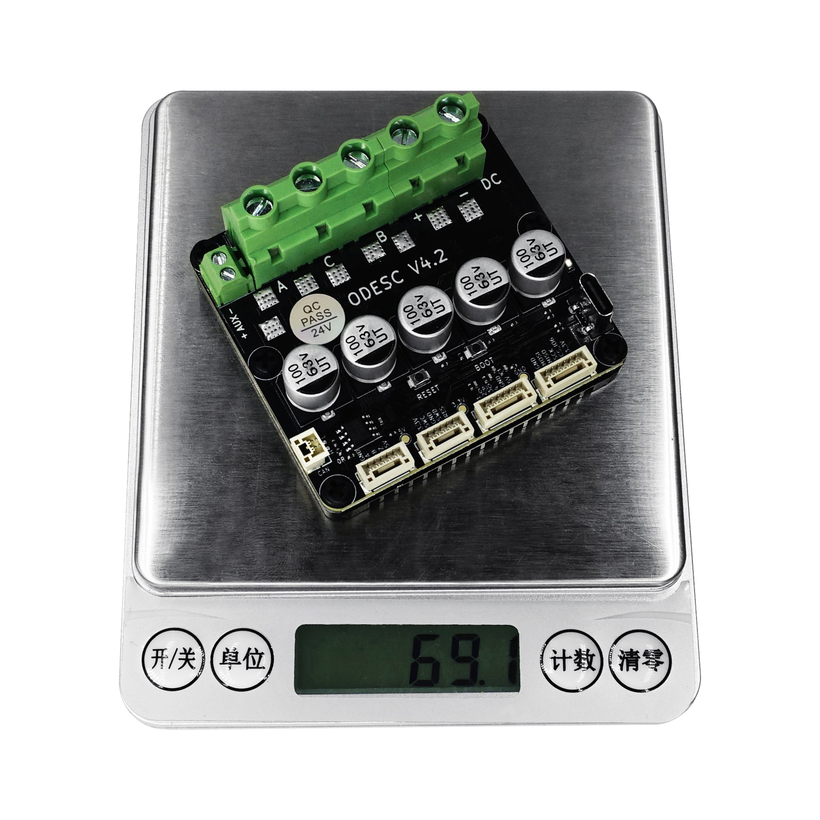 Brushless Servo Motor Controller Weight