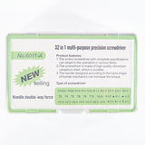 32 in 1 screwdriver set Instruction manual