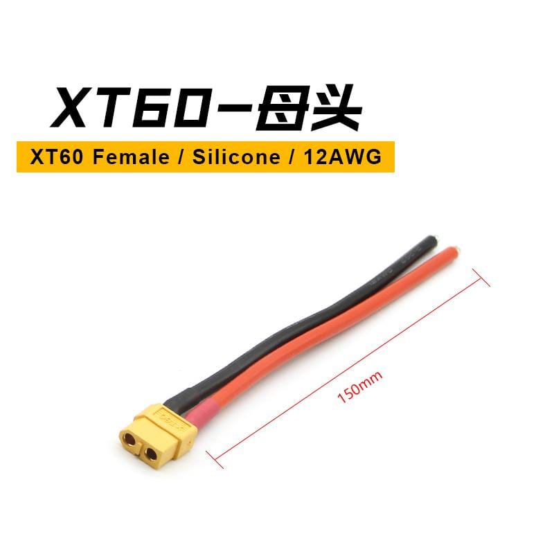 XT60 / XT90 high current silicone wire connector