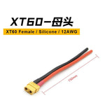 XT60 / XT90 high current silicone wire connector