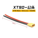 XT60 / XT90 high current silicone wire connector