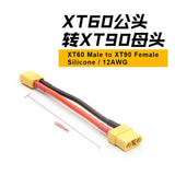 XT60 / XT90 high current silicone wire connector