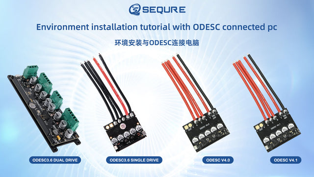 ODESC Tutorial Part 1 — Environment installation tutorial with ODESC C