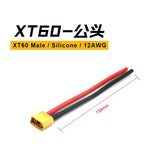 XT60 / XT90 high current silicone wire connector