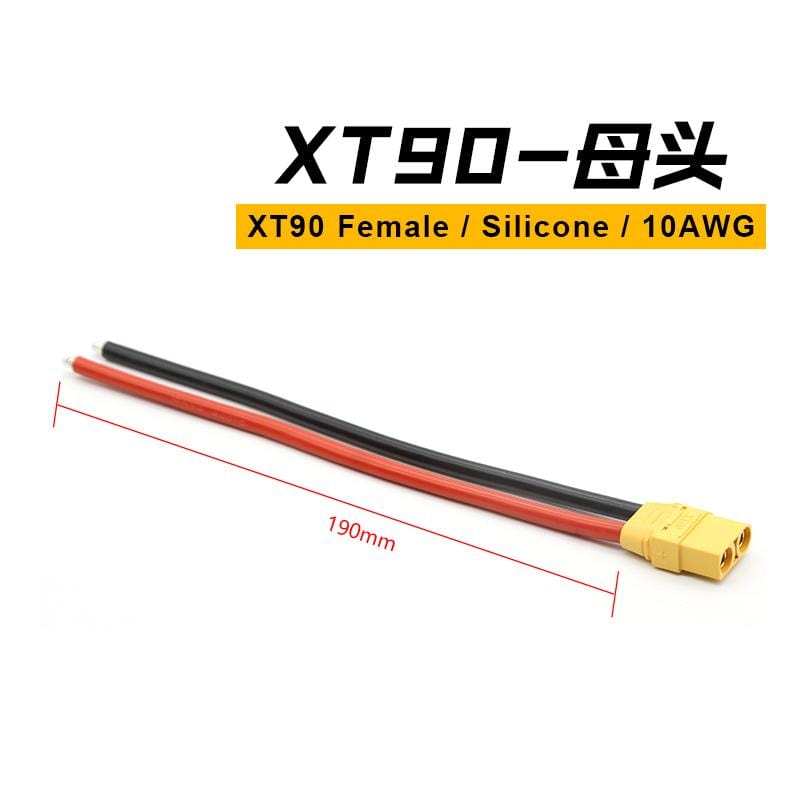 XT60 / XT90 high current silicone wire connector